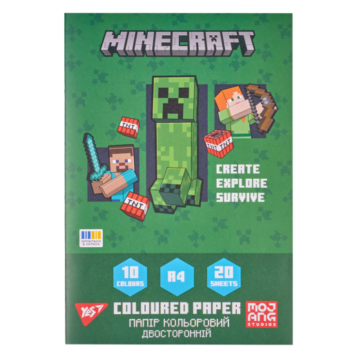 Папір кольоровий двосторонній Yes Minecraft 20 аркушів А4 скоба