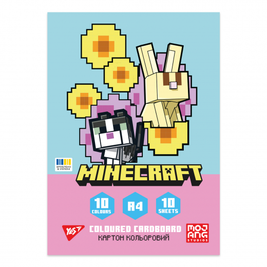 Картон кольоровий односторонній Yes Minecraft Spring 10 аркушів А4 папка
