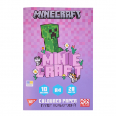 Папір кольоровий односторонній Yes Minecraft Spring 20 аркушів А4 скоба