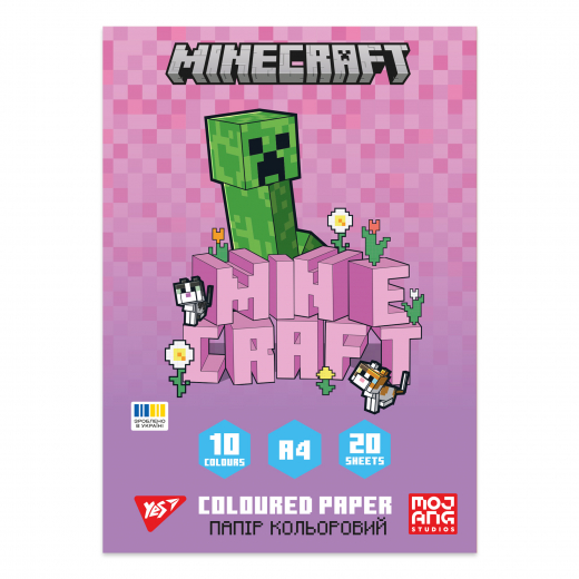 Папір кольоровий односторонній Yes Minecraft Spring 20 аркушів А4 скоба