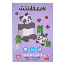 Папір кольоровий двосторонній Yes Minecraft Spring 20 аркушів А4 скоба