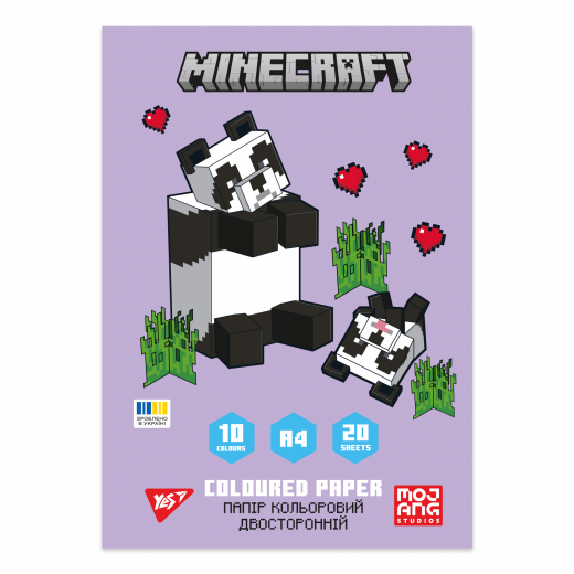 Папір кольоровий двосторонній Yes Minecraft Spring 20 аркушів А4 скоба