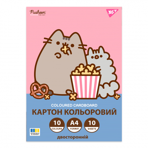 Картон кольоровий двосторонній Yes Pusheen 10 аркушів А4 папка