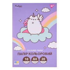 Папір кольоровий односторонній Yes Pusheen 20 аркушів А4 скоба