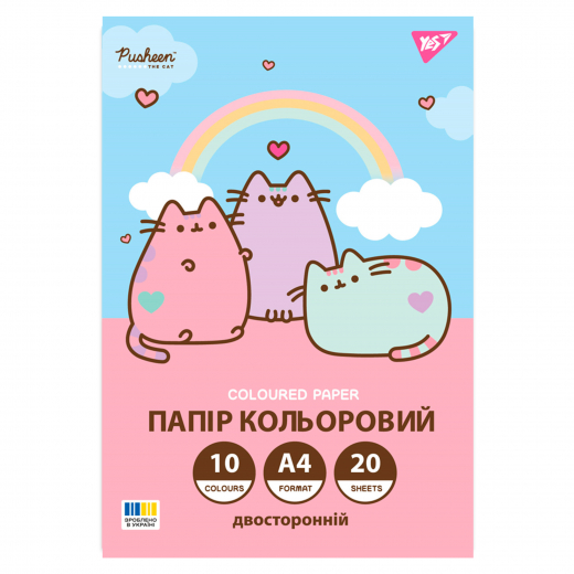 Папір кольоровий двосторонній Yes Pusheen 20 аркушів А4 скоба