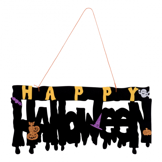 Декор Yes! Fun Хелловін  Happy Halloween  41*20 см,фетр