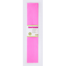 Папір гофрований 1Вересня рожевий 55% (50см*200см)