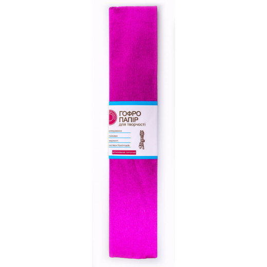 Папір гофрований 1Вересня металізована пурпурний 20% (50см*200см)
